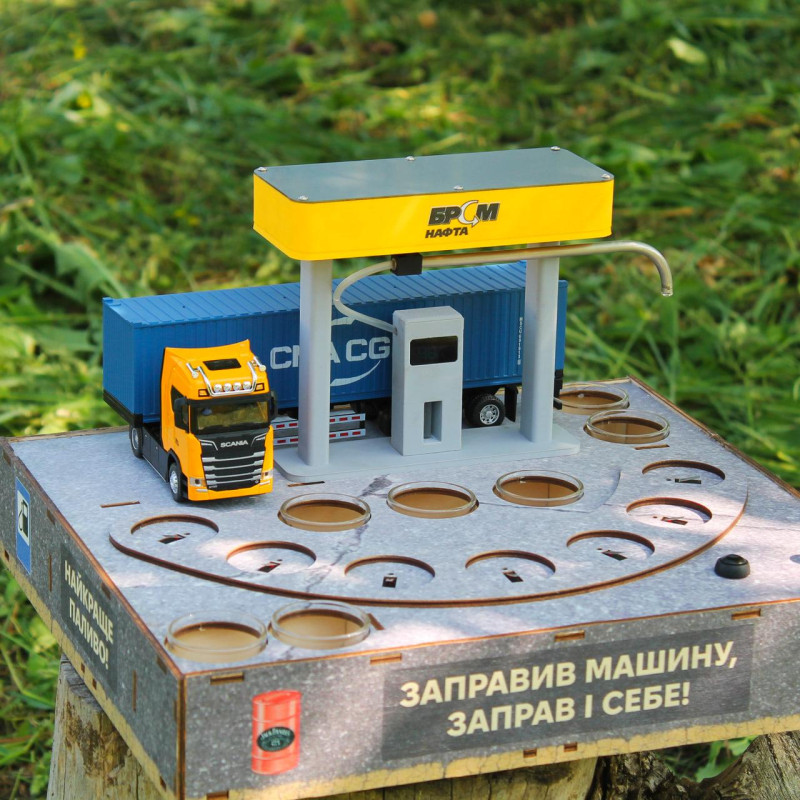 Наливатор АЗС БРСМ на 7 чарок