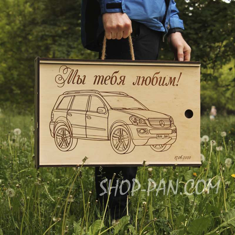 Коробка для мангалу на 8 шт з індивідуальним надписом - подарункова