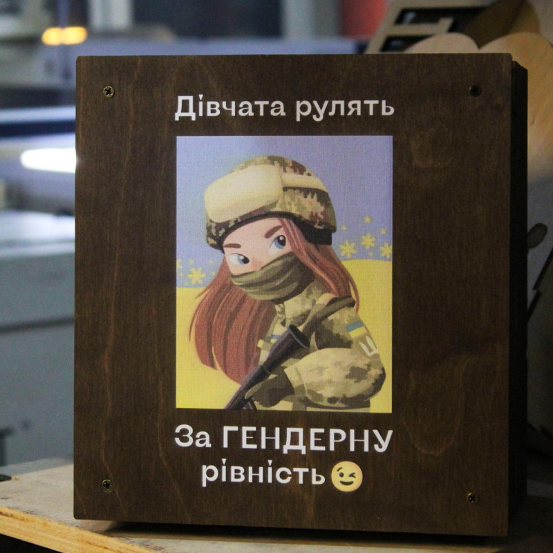 Наливатор для спиртного з індивідуальним гравіюванням "Саня не бухає"