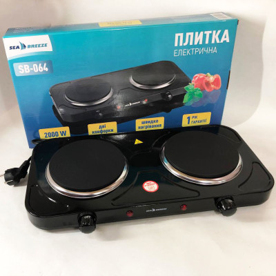 Настільна плита електрична Sea Breeze SB-064 2000 Вт, переносна настільна електроплита Black