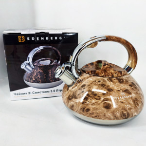 Чайник зі свистком Edenberg EB-1959 3л з капсульним дном Beige