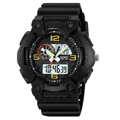 Годинник наручний чоловічий SKMEI 2397BKWT