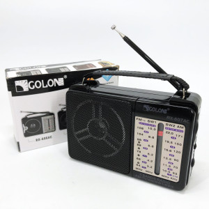 Портативний радіоприймач всехвильовий GOLON RX-607 AC, переносний приймач FM, FM-приймачі