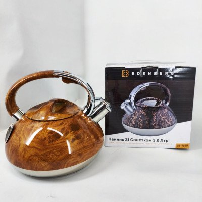 Чайник зі свистком Edenberg EB-1959 3л із капсульним дном Brown
