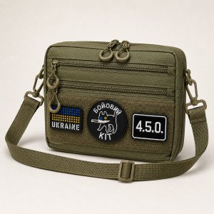 Чоловіча тактична сумка EDC Cordura 600D, сумка для патчів 25×20×5,5 см хакі